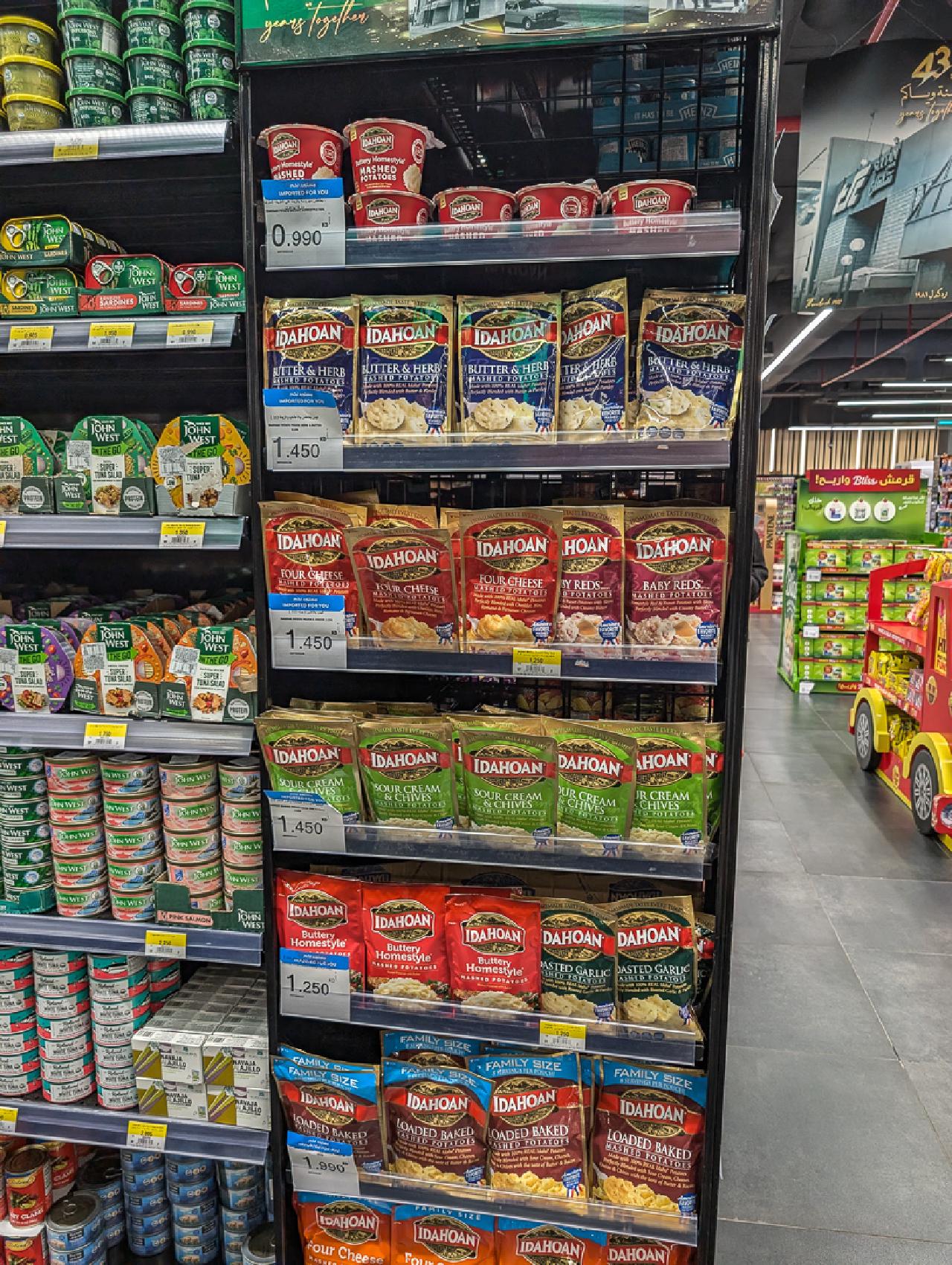 Instant Idaho Potatoes