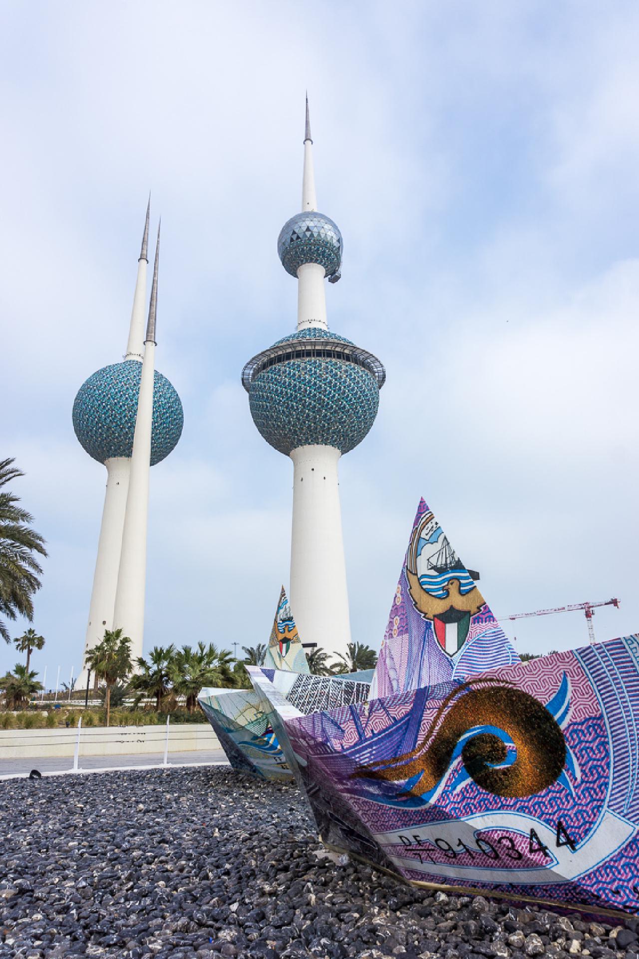 Kuwait Towers and the Monument to the Kuwaiti Dinar