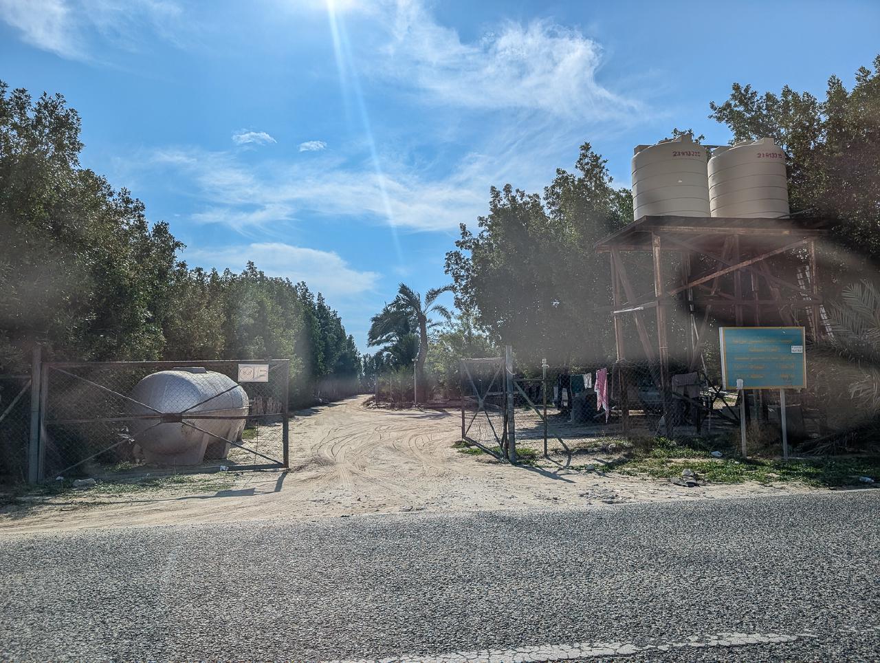 Not a farm