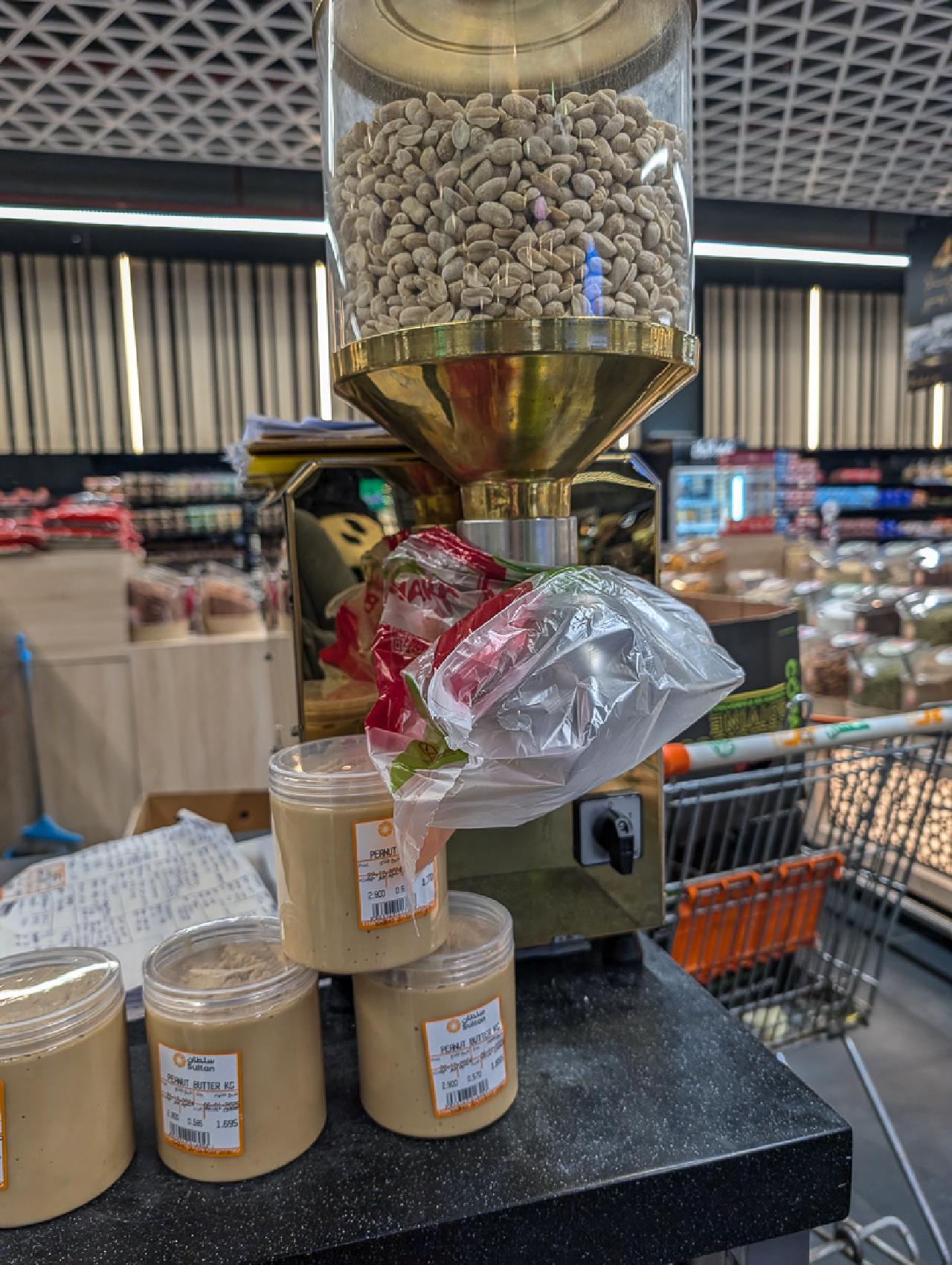 Peanut Butter Machine