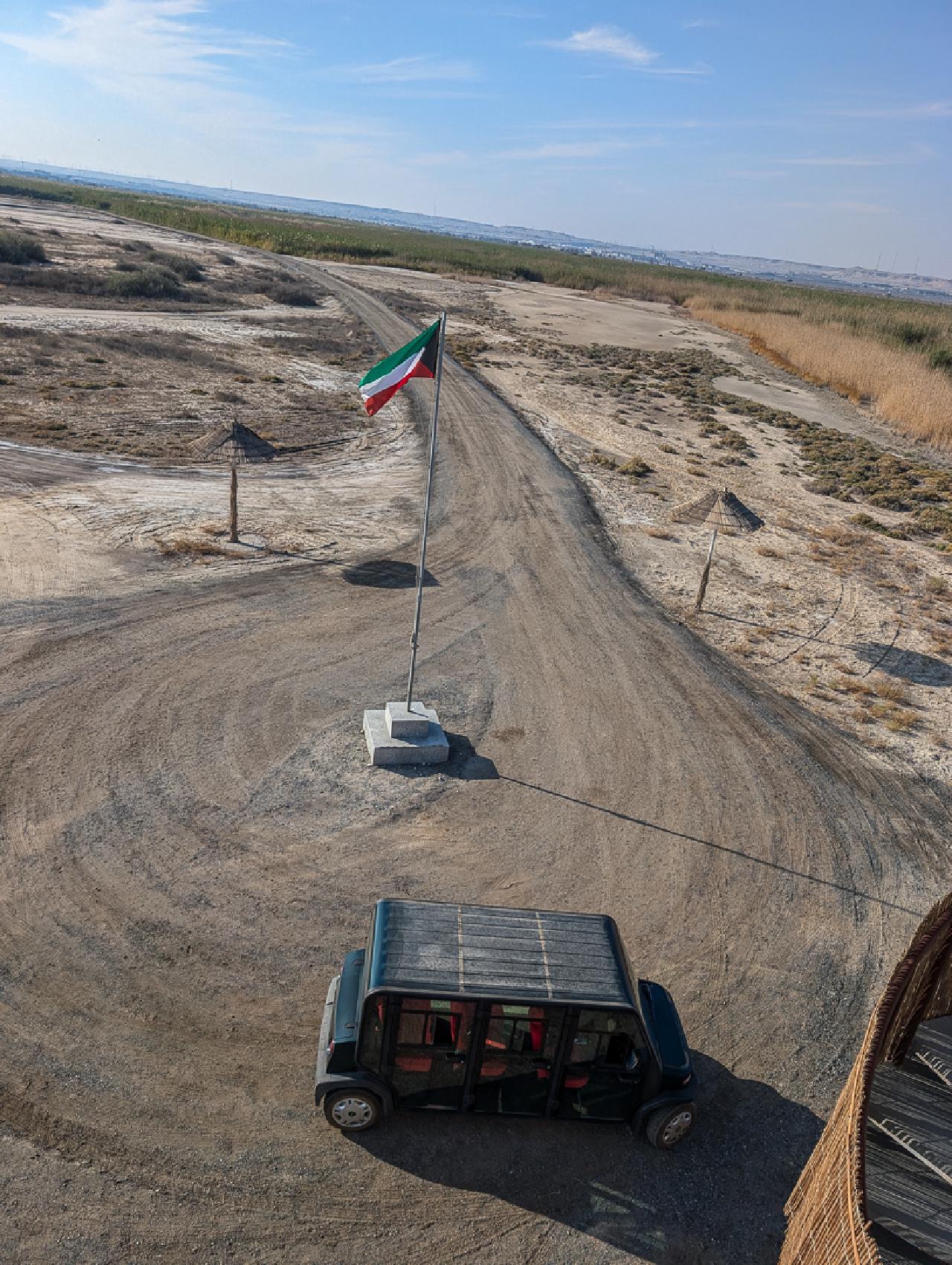 View from the lookout