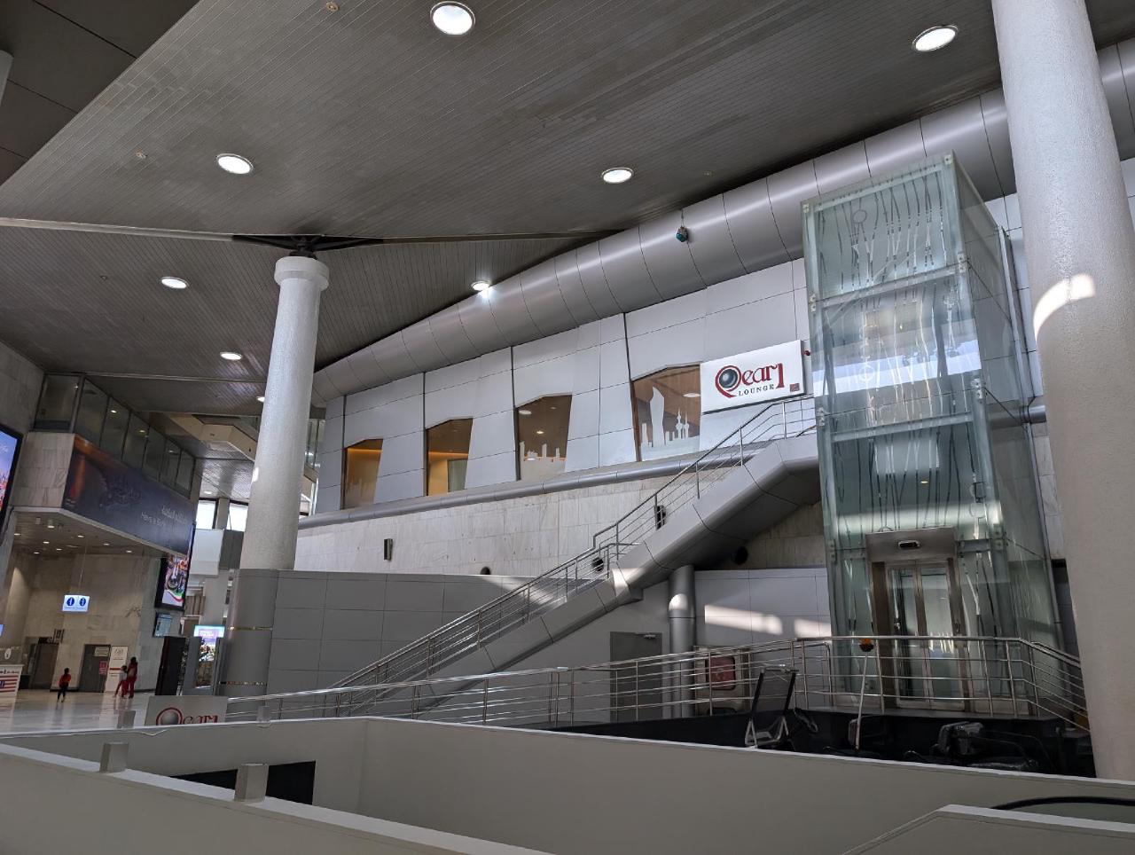 Entrances to the lounges