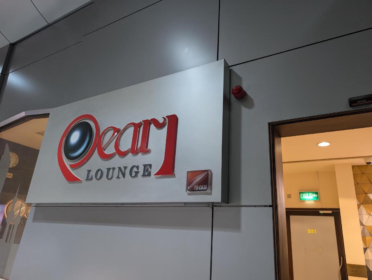 Pearl Lounge