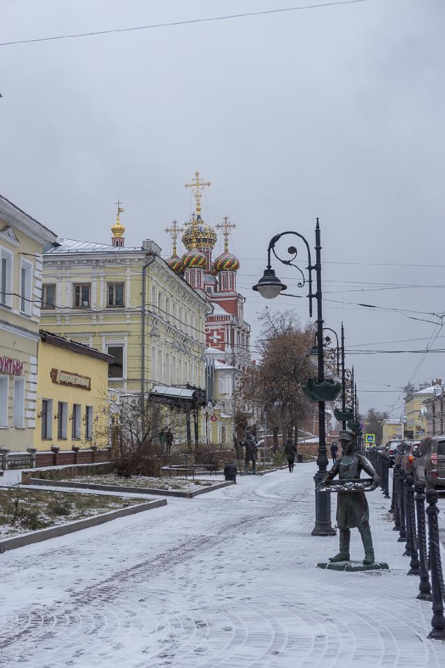 Улица Рождественская