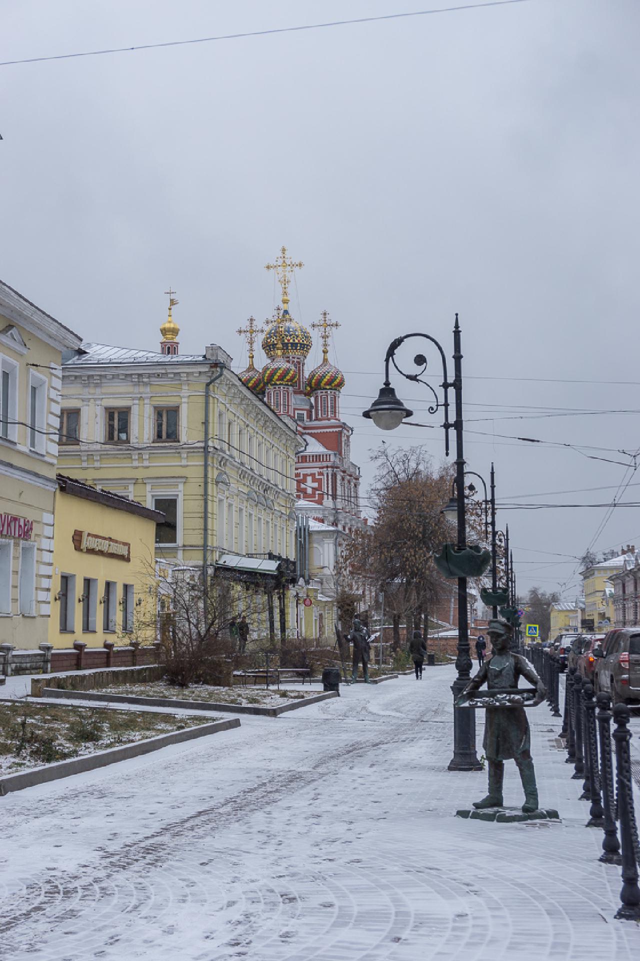 Улица Рождественская