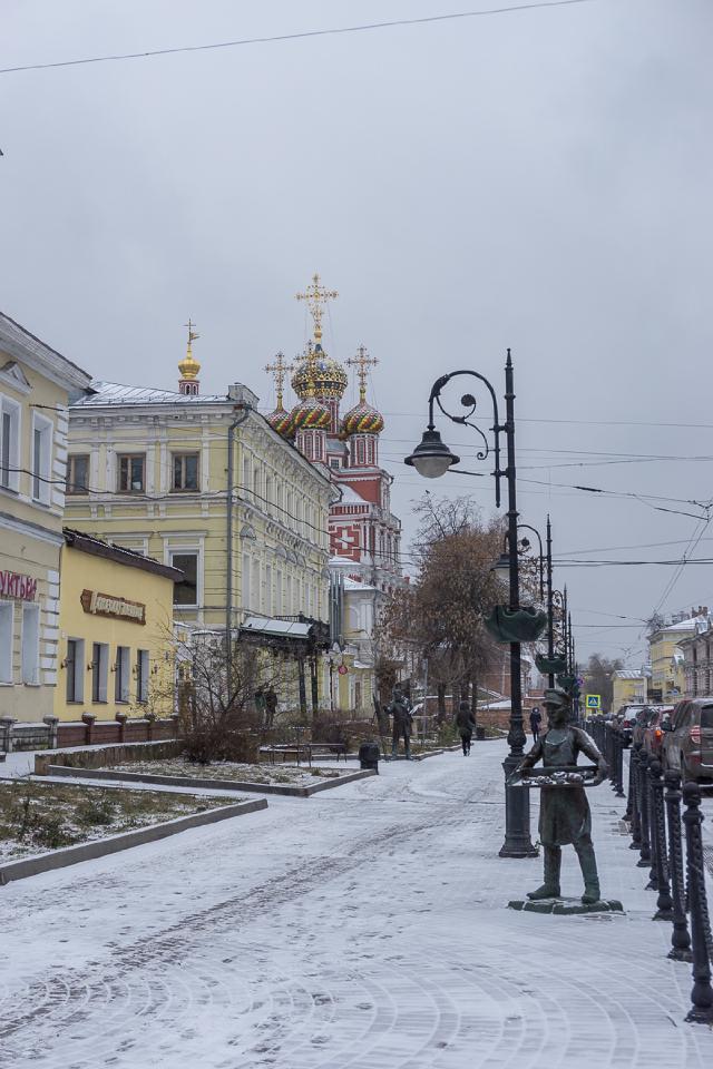 Улица Рождественская Улица Рождественская